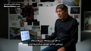 قسمت اول مسترکلاس آموزش ساخت بازی کامپیوتری ویل رایت