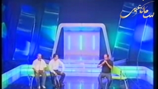 آموزشگاه موسسه علوی