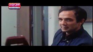فیلم ایرانی یوزپلنگ محصول سال 1364
