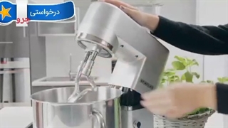 فیلم کارکرد همزن حرفه ای  هنریچ   HEINRICH'S  مدل HKM 8120 1800وات