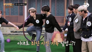 برنامه Hit Village با حضور ایتیز / زیرنویس فارسی