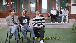 برنامه Idol Human Theater با حضور ایتیز / زیرنویس فارسی