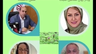 مدیریت خویشتن ، چالش و رویش ، تاب آوری ، تحول و توسعه فردی
