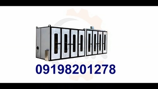 میوه خشک کن به همراه قیمت