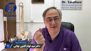 علت رضایت و عدم رضایت از عمل دیسک کمر