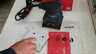 سمباده لرزان رونیکس مدل 6402