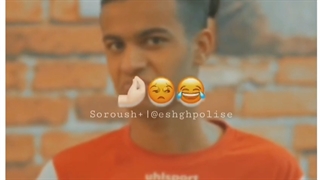 کیسه سوزی :)