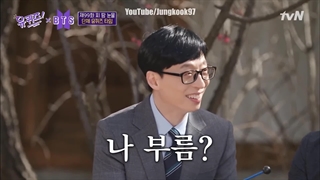 سوتی های بی تی اس:)