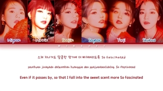 لیریک آهنگ Dahila از آلبوم i burn گروه G-idole