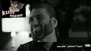 آره نخوندم
