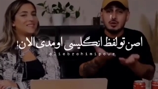 جعرررررررررررر میگه ی پیام دارم برای شهاب مظفری عزیز !....