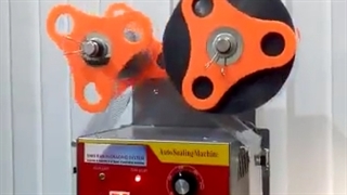 دستگاه سیل لیوانهای یکبار مصرف09910153884