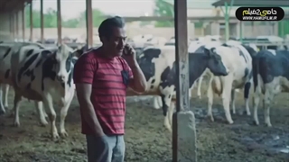 دانلود سریال نیسان آبی قسمت سوم