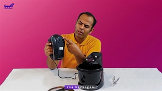 همزن کاسه دار آیسن