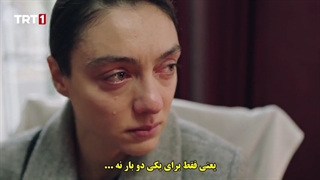 سریال masumlar apartmani آپارتمان بی گناهان قسمت 45 با زیرنویس فارسی