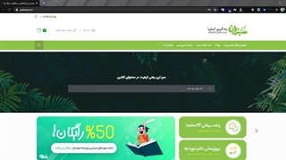 برنامه نویسی برای چه کسانی مناسب است؟! + ویدئو - سبز لرن