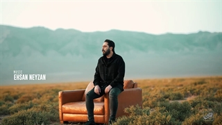 آهنگ گلوله خوردن را از روزبه بمانی دانلود کنید