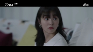 سریال کره ای بازرس کو Inspector Koo قسمت دوم (زیرنویس فارسی)