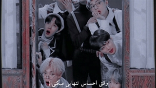 اهنگ های بی تی اس برای هر مودی:)