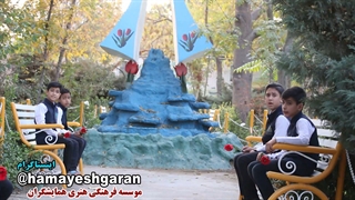 کلیپ روز دانش آموز