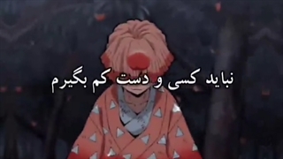 ~~کلیپ  انیمه ای ~~[ چیز هایی که از انیمه فهمیدیم ]