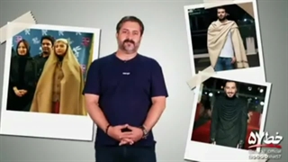 آهنگ قشنگ روزگار سخت زمین خسته از بلای آدم های بی فکر -  قسمت اول PART 1