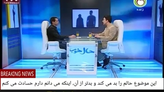 20 اگراحساس کنم حسودم و دلم نمی خواهد باشم ولی نمی توانم ازآن رها شوم وبدتر از آن، از اینکه آدم حسودیم حالم بد می شود،چه کارکنم؟