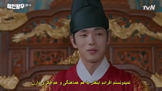 آقای ملکه قسمت پنجم با زیرنویس چسبیده