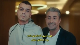 سریال بهت قول میدم قسمت اول بازیرنویس فارسی(serialtorki1@)