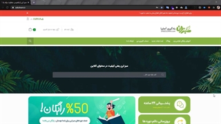 زبان برنامه نویسی جاوا بهتر است یا جاوا اسکریپت ؟ + ویدئو - سبز لرن