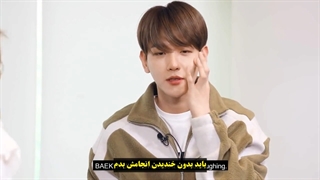 قسمت دوم مصاحبه I Heart Radioi با بکهیون با زیرنویس فارسی چسبیده