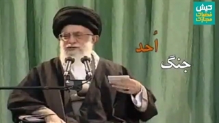 ایران قوی در مقابل زیاده خواهی های استکبار