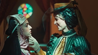 سریال قبله عالم قسمت ۱