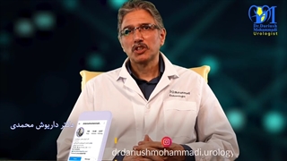 پیشگیری از زگیل تناسلی