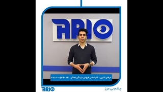 نحوه ست کردن چشم بیسیم با دستگاه هایواچ