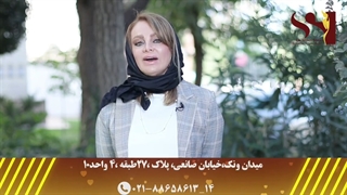 آیا تنبلی تخمدان منجر به سقط می شود؟