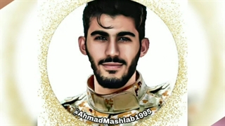 غریب طوس ❤❤❤❤ (کپ ⬇️⬇️ )