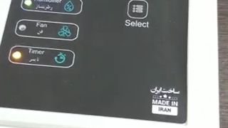 سیستم کنترل دما و رطوبت دیجیتالی09307888583