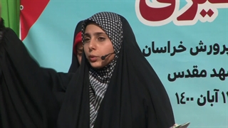 کلیپ دبیرستان نصرت