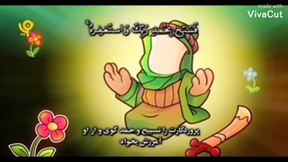 تلاوت نوجوان سرکار خانم مهدیه نوری حافظ کل قرآن کریم پخش از شبکه پویا