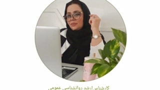 حل اختلافات زوجین