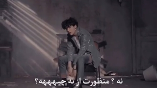 چته باز؟ چیه؟