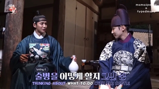 پشت صحنه قسمت هفتم و هشتم سریال علاقه پادشاه (احساس پادشاه) با زیرنویس