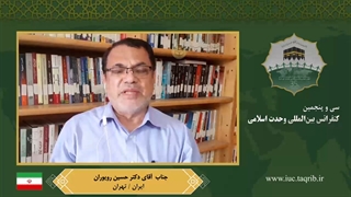 جناب آقای دکتر حسین رویوران جراحی پف زیر چشم