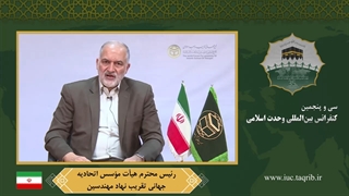 جناب آقای دکتر سید مهدی هاشمی لیپوساکشن