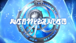 میکس‌شکارچی‌ترول