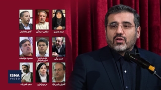 از انتخاب شعار هفته کتاب تا زمزمه بازگشایی سالن‌های کنسرت