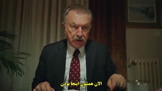 قسمت 18 سریال دختر پشت پنجره - Camdaki Kiz با زیرنویس فارسی چسبیده دی ال مکوین