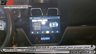 مانیتور اندروید جیلی ام گرند