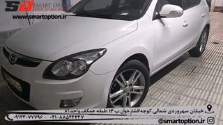 ضربه گیر کمک فنر i30